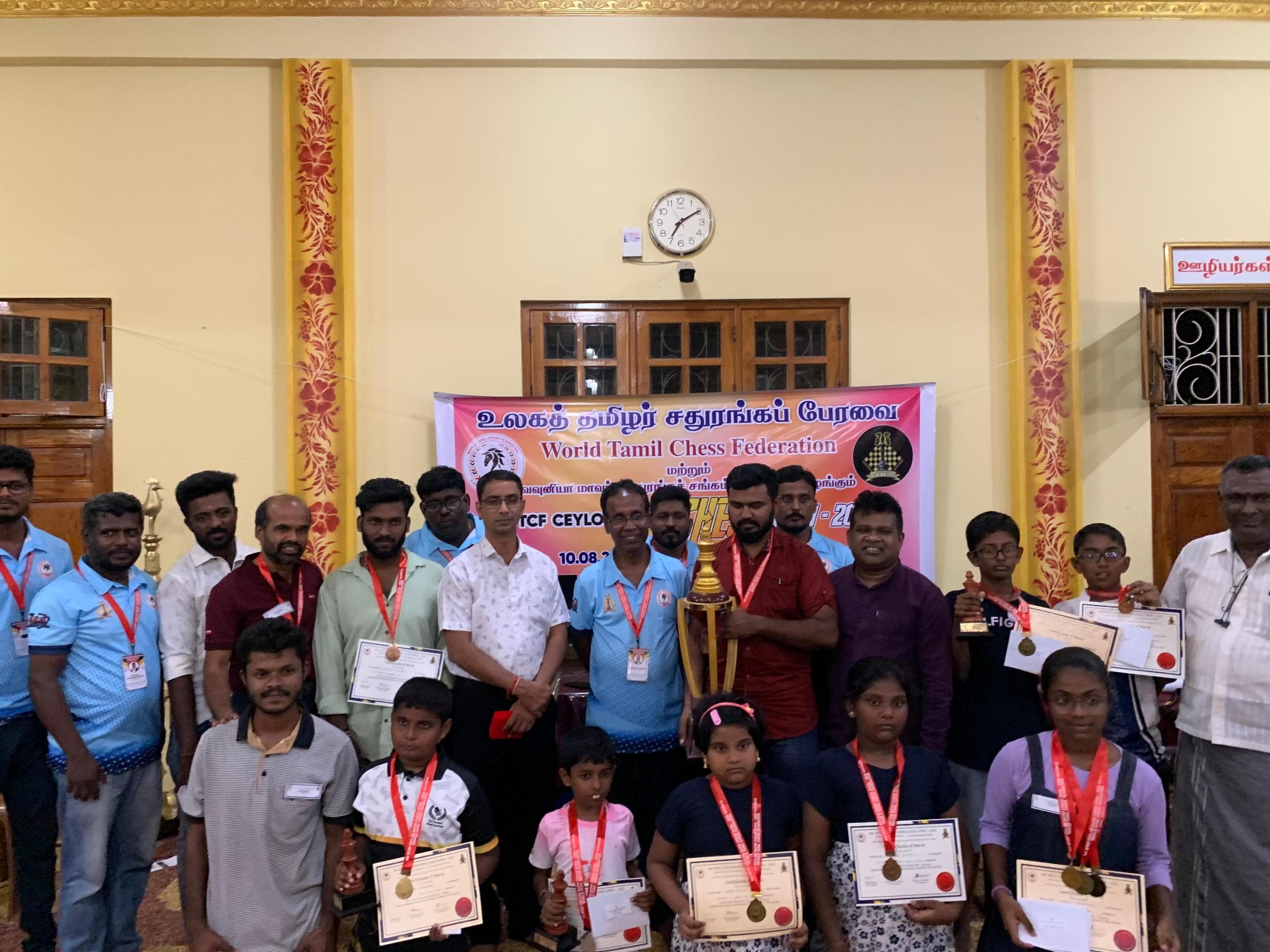 August 2025 Ceylon WTCF tournament pic